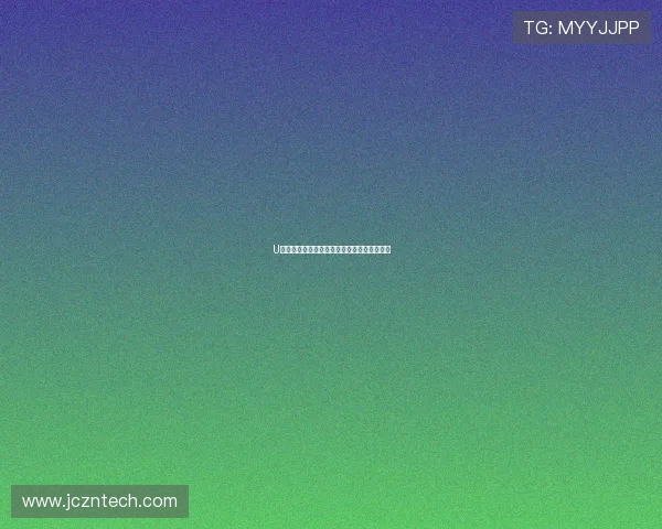 U盘电影:你的私人影院,随身携带的梦想盒子 U盘电影:你的私人影院,随身携带的梦想盒子