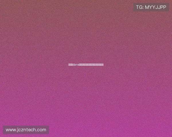 《斯卡dans》：权力、欲望与人性暗面的极致诱惑