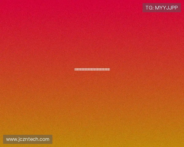 为爱向前冲:一场关于勇气、承诺与永恒的浪漫史诗