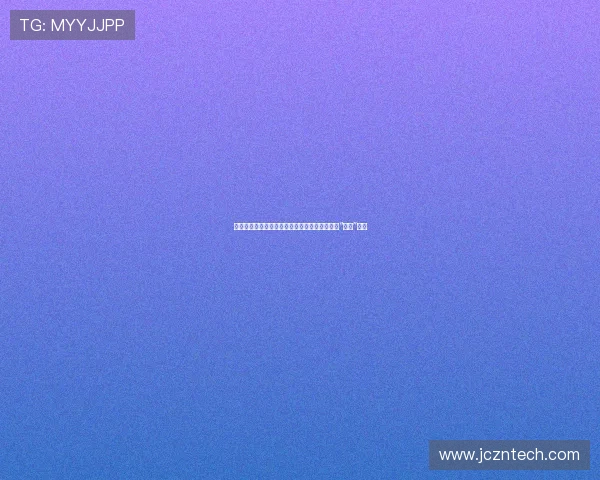 倾听花开的声音:女人一生中那些柔软而坚韧的“下部”故事