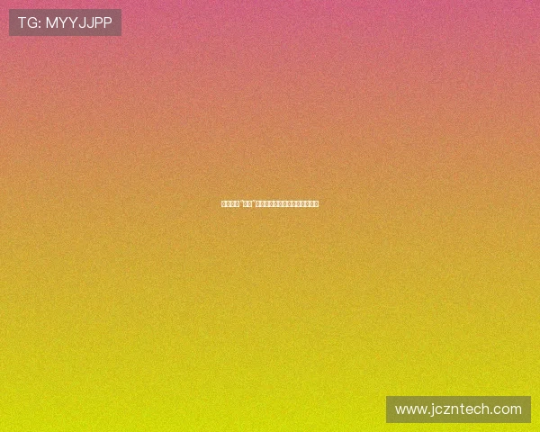 圣诞节的“反派”:格林奇的迷人魅力与现代启示