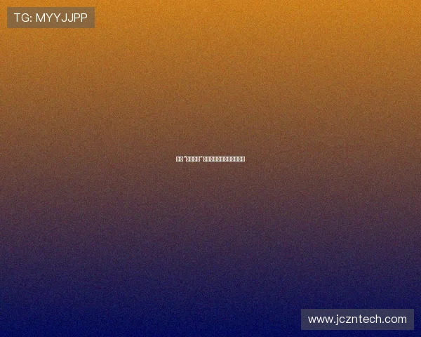 揭秘“第二死罪”:人性深渊中的低语与救赎