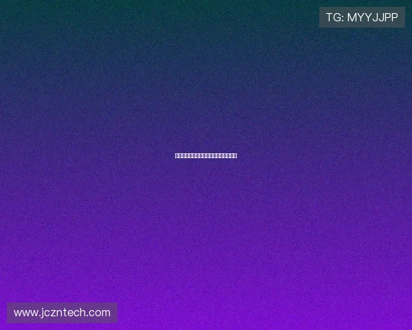 果然一町：一口入魂，味蕾上的东方诗意